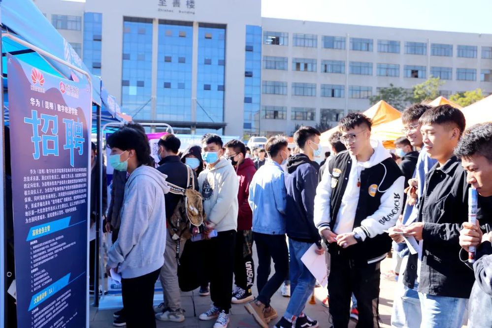 校友图片2