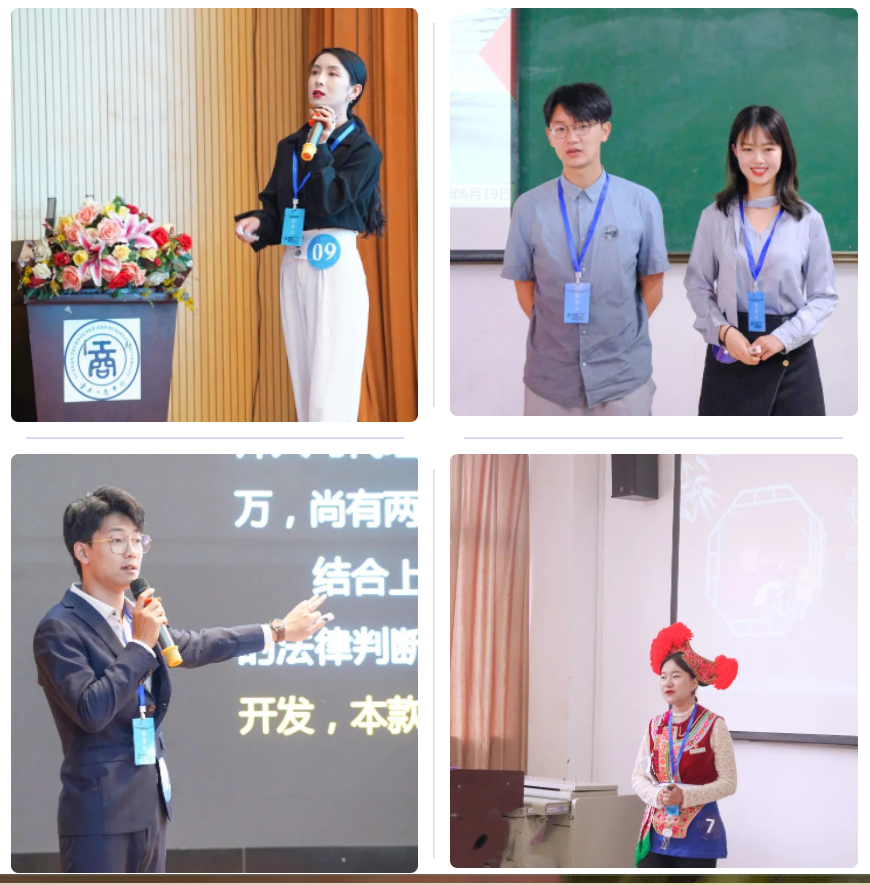 活动图片6