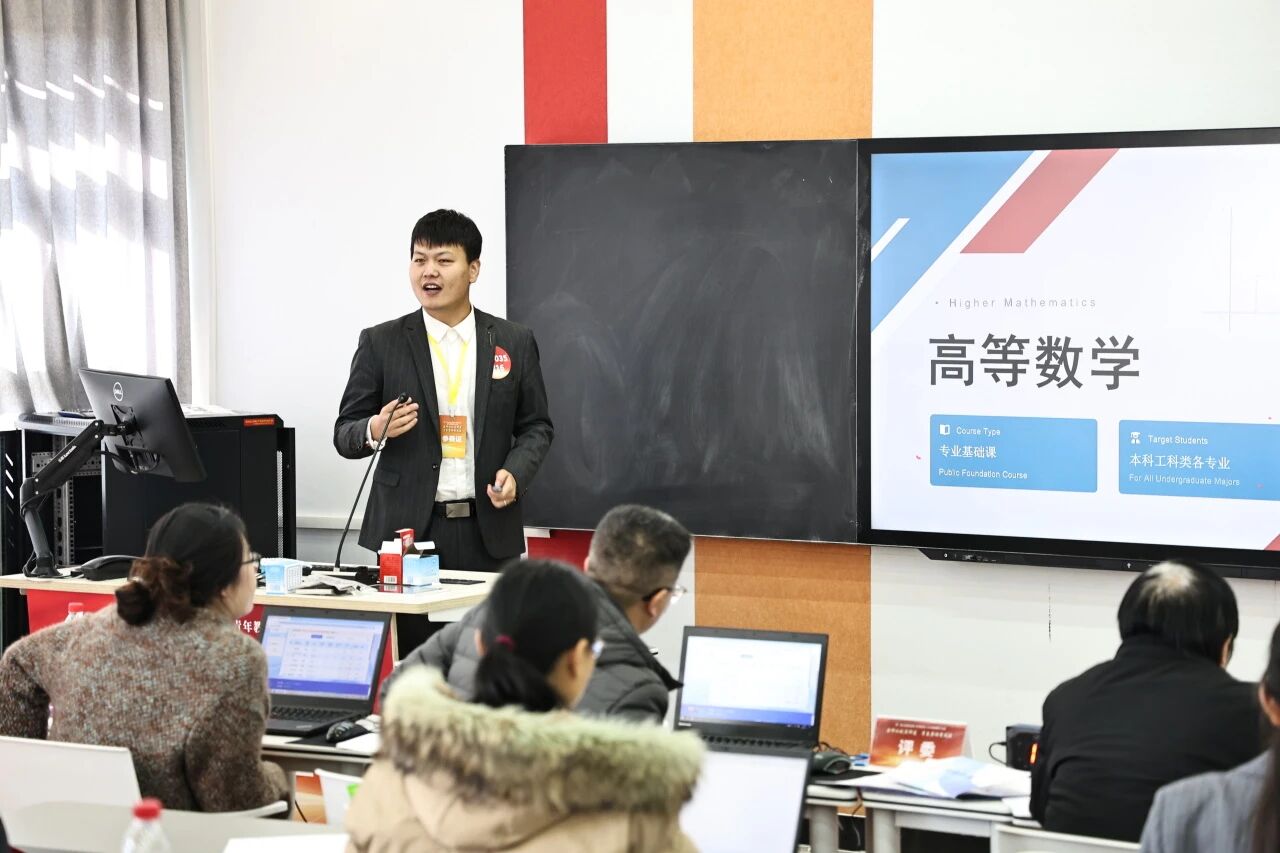 全省同类唯一!beat365英国官网网站在省高校青年教师教学竞赛中获5项大奖 + 特等奖 + 优秀组织奖!