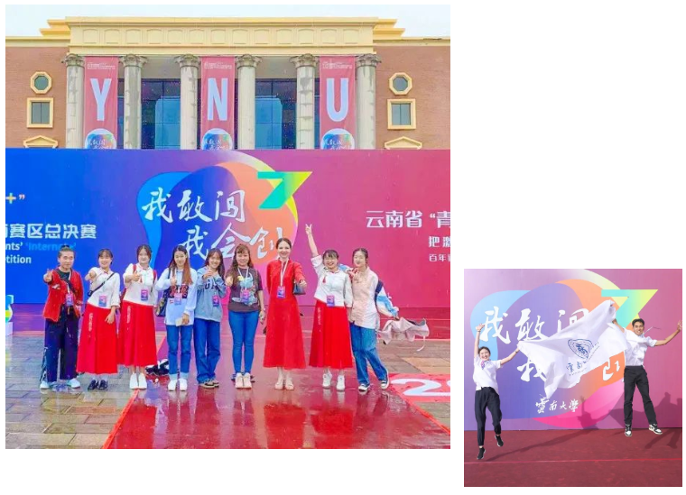 活动2