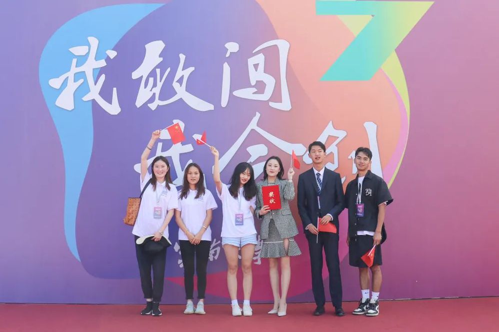 活动4