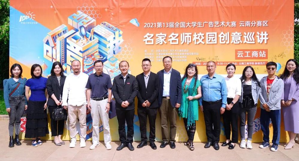活动图片1