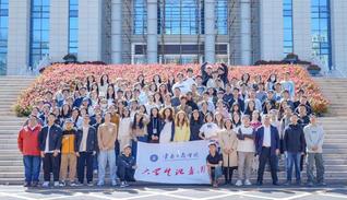 beat365英国官网网站大学生记者团