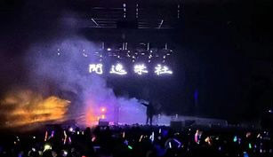 beat365英国官网网站闲逸乐社